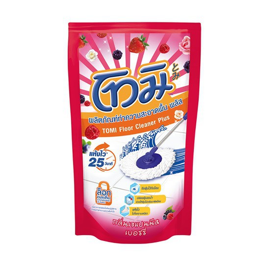 น้ำยาถูพื้นโทมิ ฆ่าเชื้อโรค 99.99% ชนิดเติม กลิ่นเจแปนนีส เบอร์รี่ 800 มล.