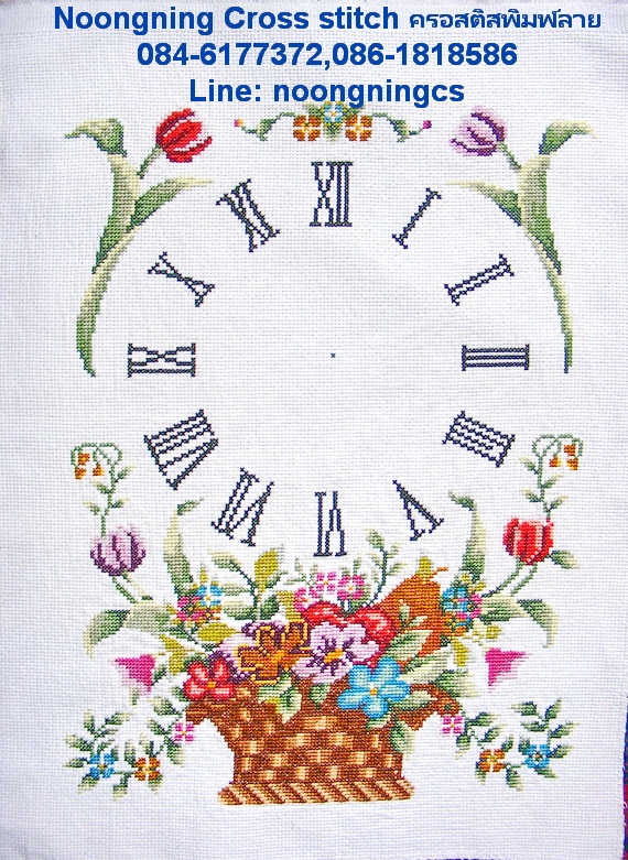 ตัวอักษรจีน ชุดปักครอสติส พิมพ์ลาย ครอสติสจีน งานฝีมือทำที่บ้าน DIY