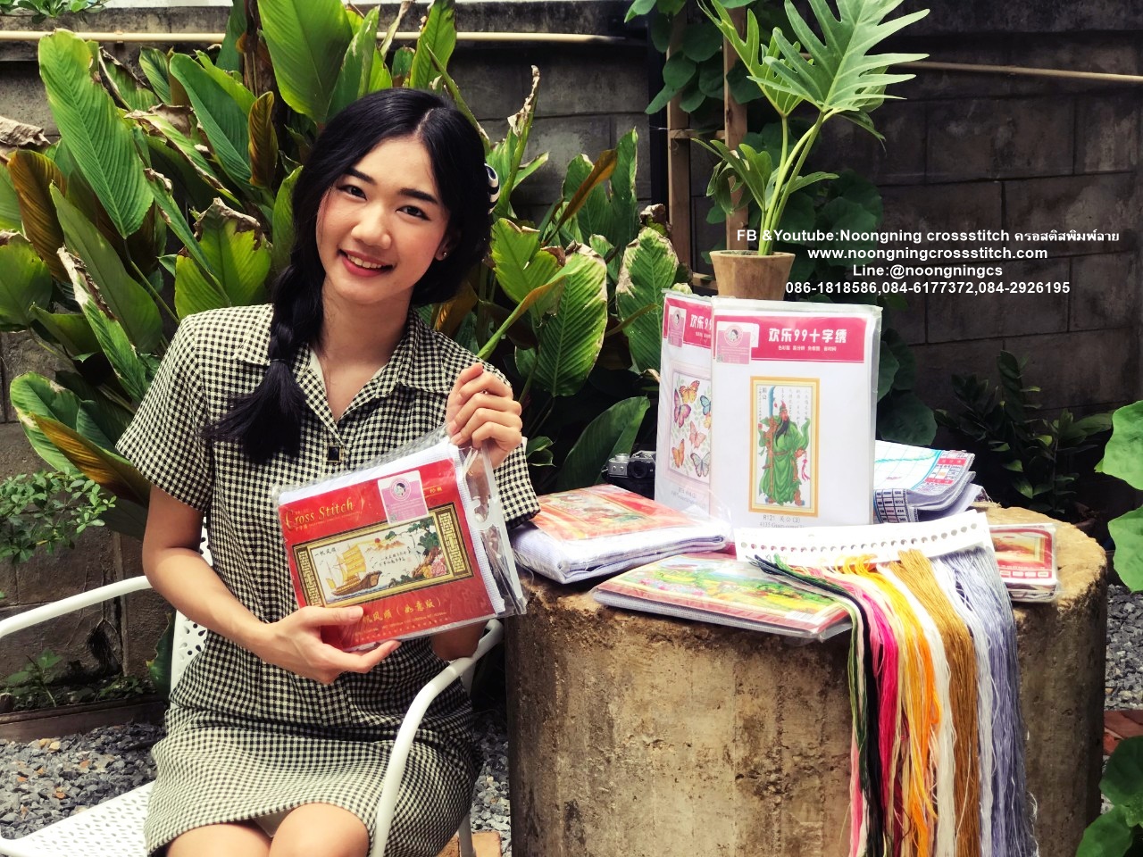 ฝูงนกกระเรียน ต้นสน มงคล3D ชุดปักครอสติส พิมพ์ลาย ครอสติสจีน งานฝีมือทำที่บ้าน DIY