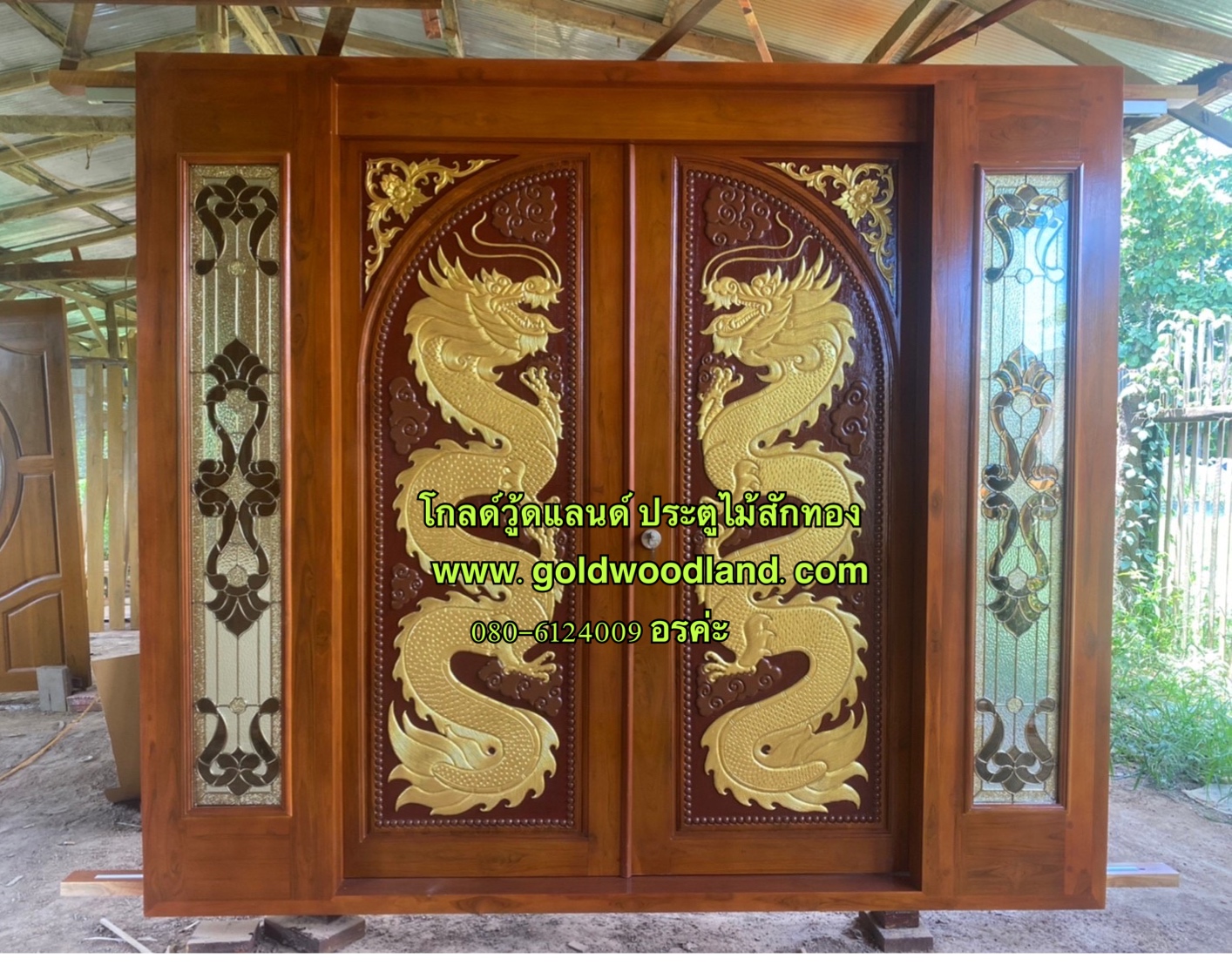 ประตูบานเลื่อน หน้าบ้านสวยๆ GS-87