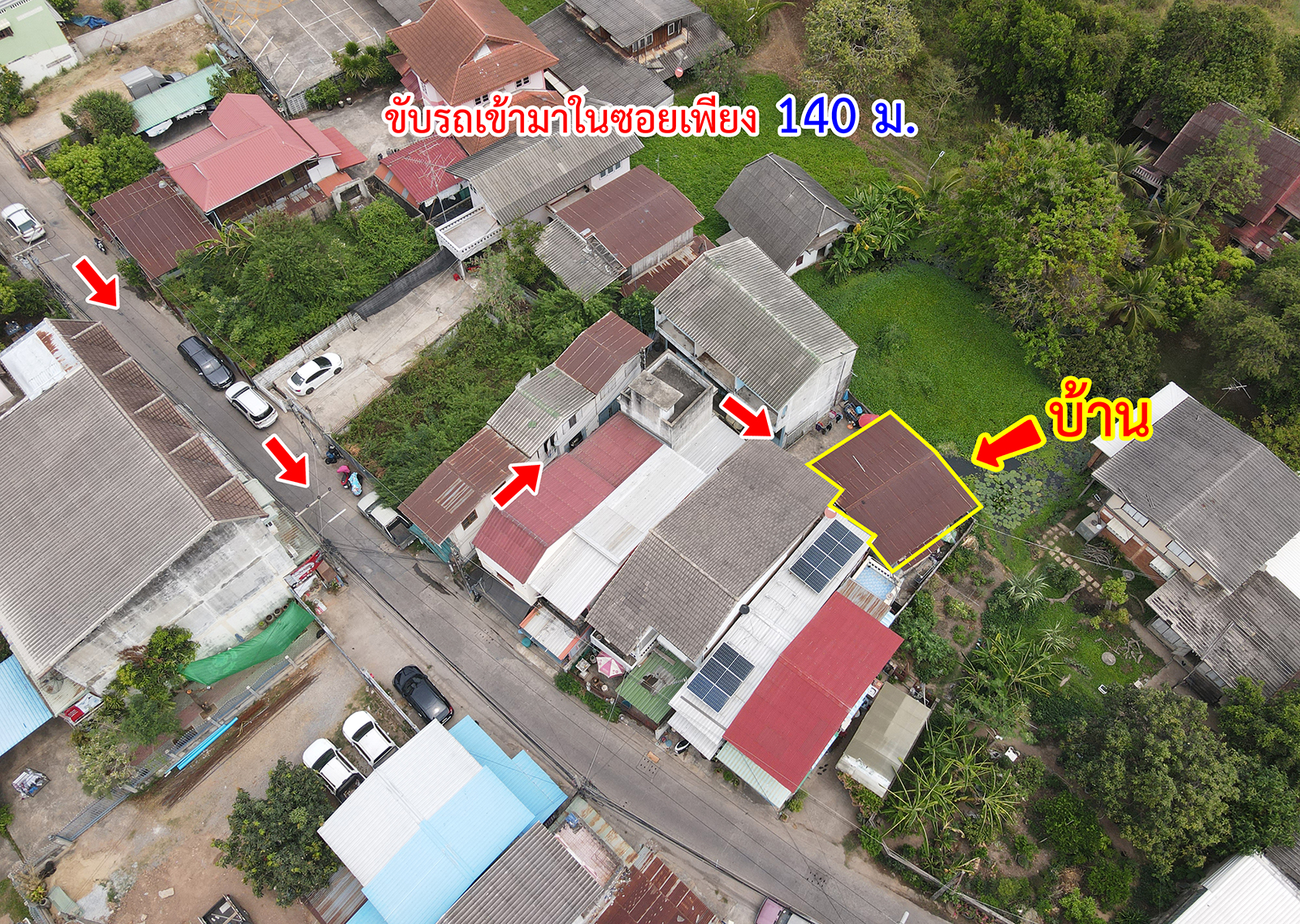 86305-ขายบ้าน ถนนพิชัยสงคราม ต.ในเมือง อ.เมือง จ.พิษณุโลก