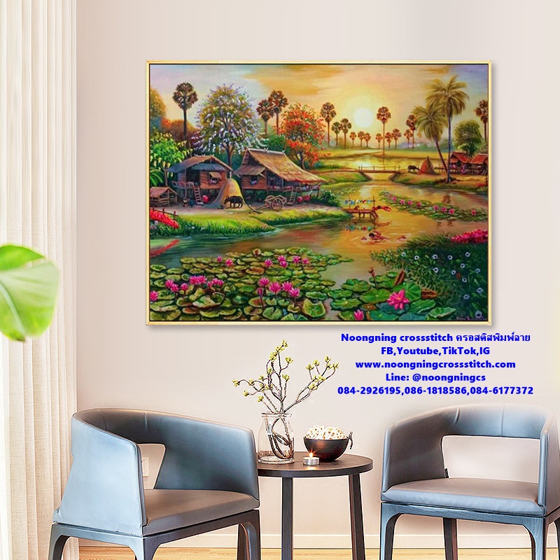 วิถีชีวิต ชนบท ชุดปักครอสติช พิมพ์ลาย ครอสติสจีน งานฝีมือ DIY