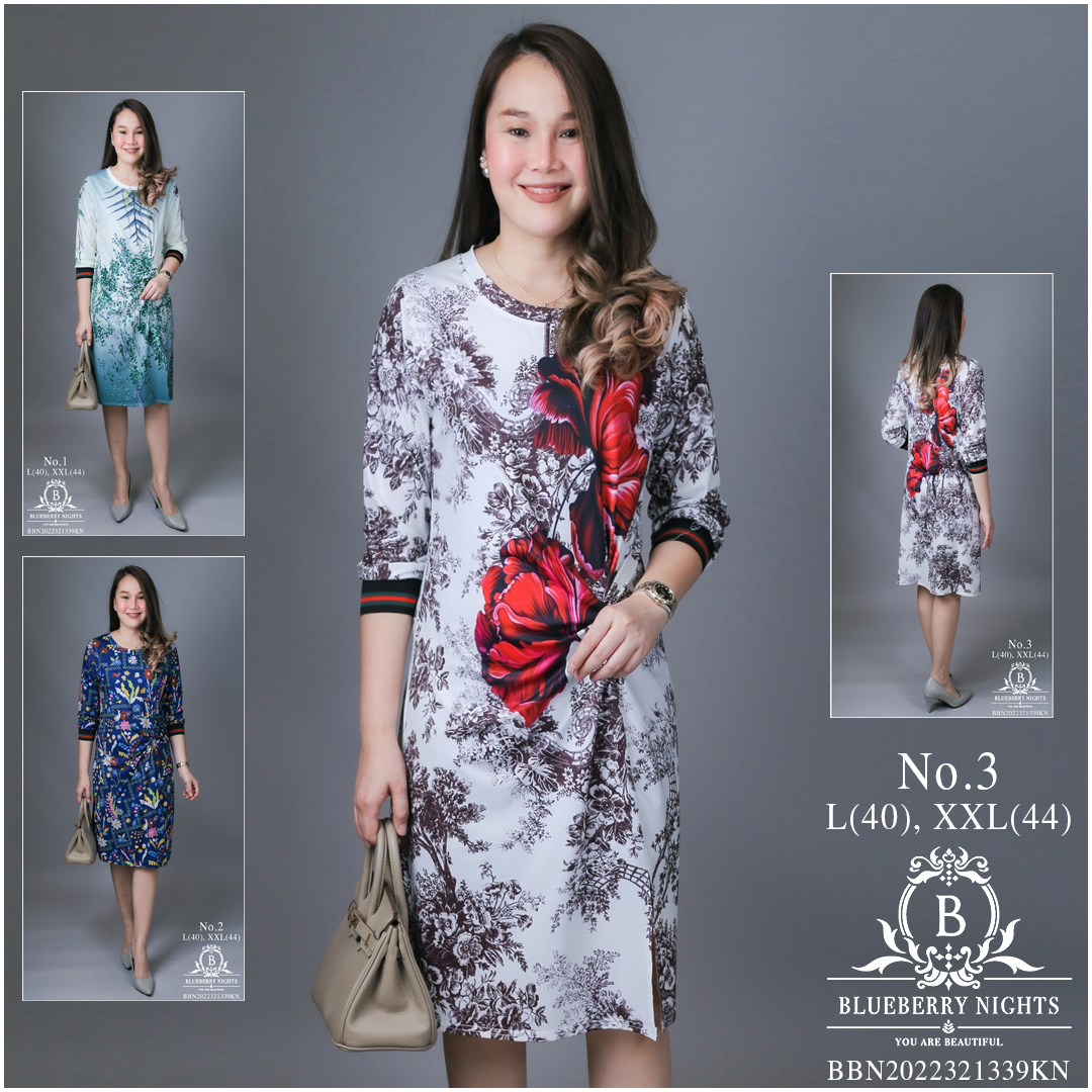 SaLe++14100 เดรสทีเชิ้ตผ้ายืดโพลีเอสเตอร์ผสมเนื้อนุ่มเกรดพรีเมี่ยม ตัดเย็บสวยเนี้ยบสไตล์แบรนด์เนมสุดหรู แพทเทิร์นเสื้อคอกลมแขนยาวปลายแขนยางยืด ช่วงเอวเย็บม้วนเกลียวช่วยอำพรางพุง #ซ่อนพุง ให้ดู #ผอมมีเอว ค่ะ พิมพ์ลายสีคมชัดสวยเป๊ะ ใส่สวยได้ทุกๆโอกาส หรูหรา