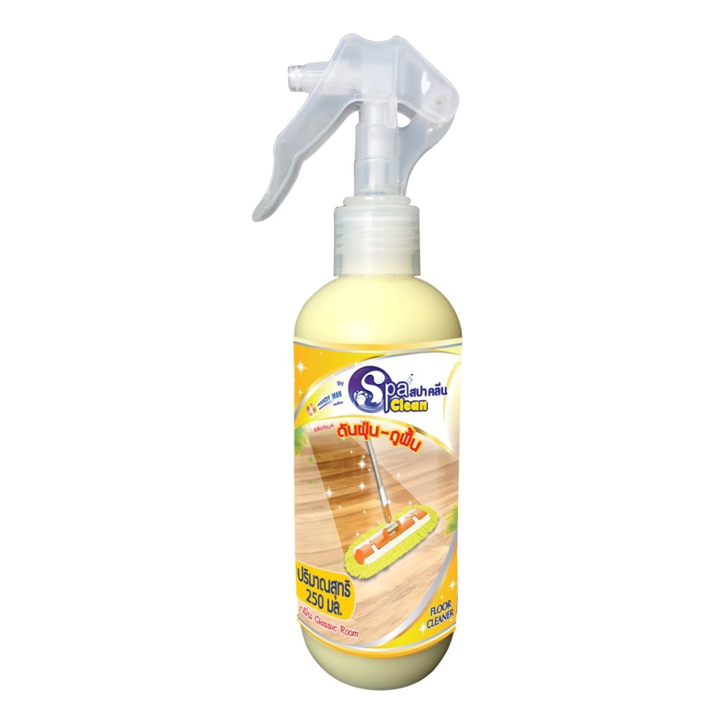 Spaclean สปาคลีนดันฝุ่น-ถูพื้น 250มล. (เลือกกลิ่นได้)