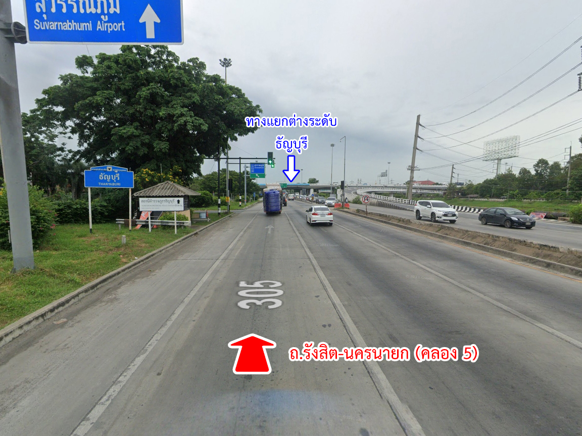 65814-ขายบ้าน พรธิสาร 5 คลอง 7 ธัญบุรี ปทุมธานี