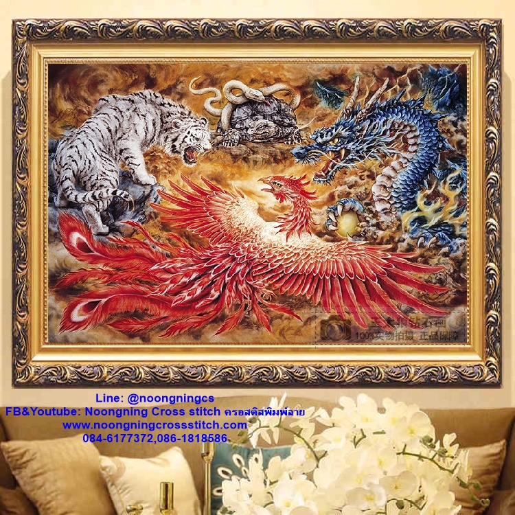 มังกร ฟินิกส์ เสือขาว เต่า งู ครอสติสคริสตัล Diamond painting โมเสก ภาพติดเพชร งานฝีมือ DIY