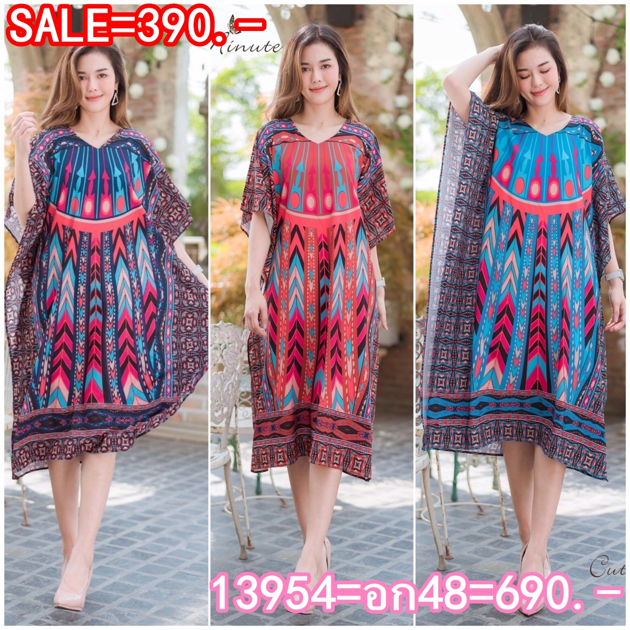 SaLe++#Cutie Minute 13954**MAXI เดรสผ้าโพลีเอสเตอร์เนื้อนิ่ม พิมพ์ลวดลายเส้นกราฟฟิก ทรงค้างคาวเหมาะกับ summer นี้เลยค่ะ อก ฟรีไซส์ 48" เอว ฟรีไซส์ 52" สะโพก ฟรีไซส์ 58" วงแขนบน 22" แขนยาว 14" (จากต้นคอ) ขอบแขนล่าง ฟรีไซส์ เดรสยาว