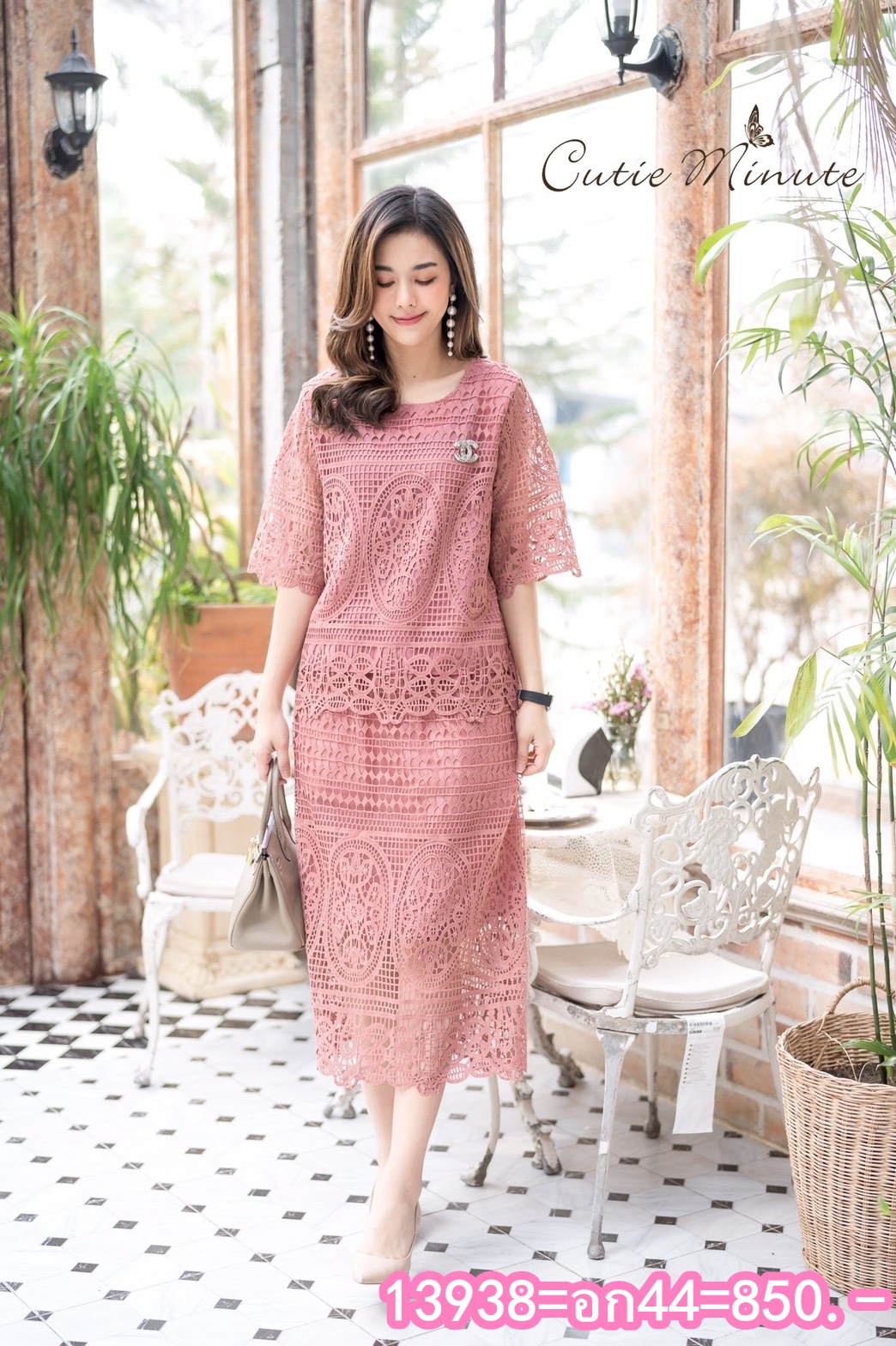 SaLe++13938**อก44**ชุดเซ็ทกระโปรงลูกไม้เนื้อหนาเกรดพรีเมี่ยม ลูกไม้ลายโมเดิร์น เลือกใช้ลายเชิง มีซับในทั้งตัว เสื้อมีซิปซ่อนด้านหลังชุดสวยมากค่ะ จะใส่ไปงานแต่ง งานบุญก็สวยมากค่ะ มี 6 สี ฟ้าตุ่น มัสตาร์ด ม่วง เขียว ชมพูกะปิ กรม -เสื้อ- อก ฟรีไซส์ 44"