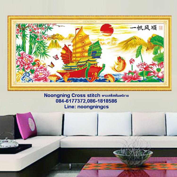 ม้า8 ชุดปักครอสติส พิมพ์ลาย ครอสติสจีน งานฝีมือทำที่บ้าน DIY