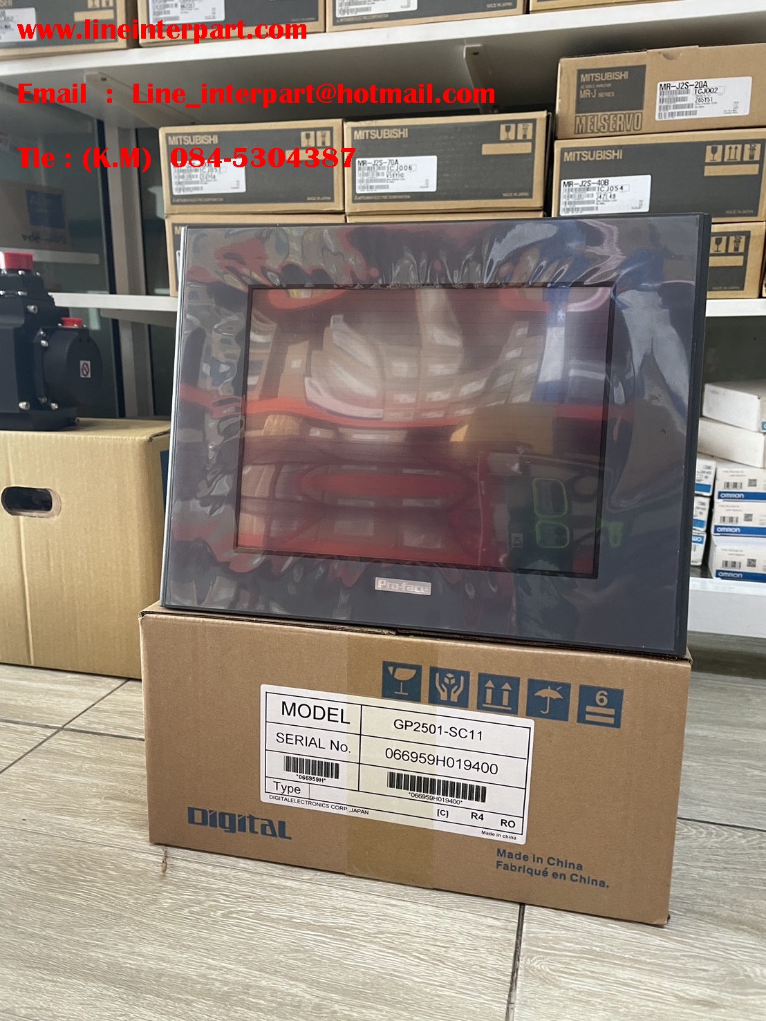 GP2501-SC11