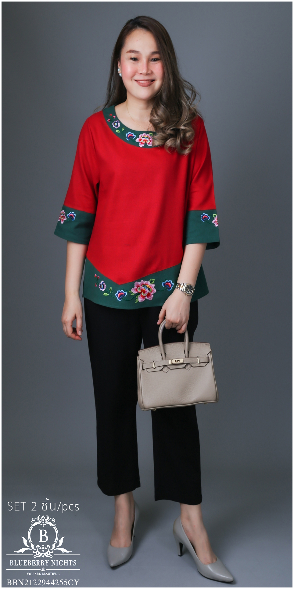 BLUEBERRY NIGHTS 14130 ชุดเซ็ตผ้าฝ้ายธรรมชาติ เสื้อผ้าฝ้ายธรรมชาติเนื้อดีเกรดพรีเมี่ยม เนื้อผ้านุ่มใส่สบายมากๆๆ ดีเทลผ้าสีพื้นตัดสลับสี ปักลวดลายดอกไม้หน้าและหลัง แพทเทิร์นกางเกงสีพื้นขายาว เอวยางยืดอิลาสติกอย่างดี มีกระเป๋าข้างซ้าย-ขวา ใส่สบายมากๆ ใส่เที