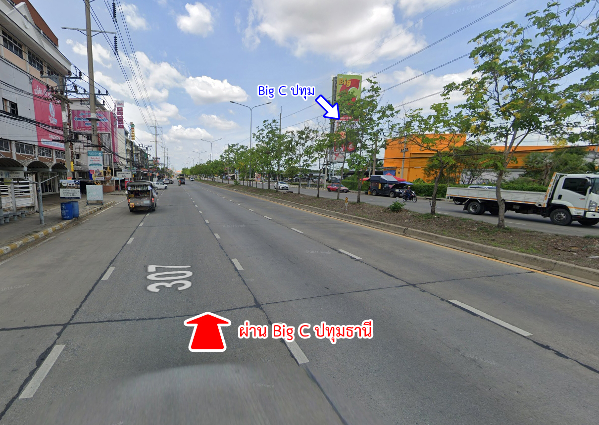 31242-ขายที่ดิน ซอยวัดไพร่ฟ้า ถนนราชพฤกษ์ 346 บางเดื่อ ปทุมธานี