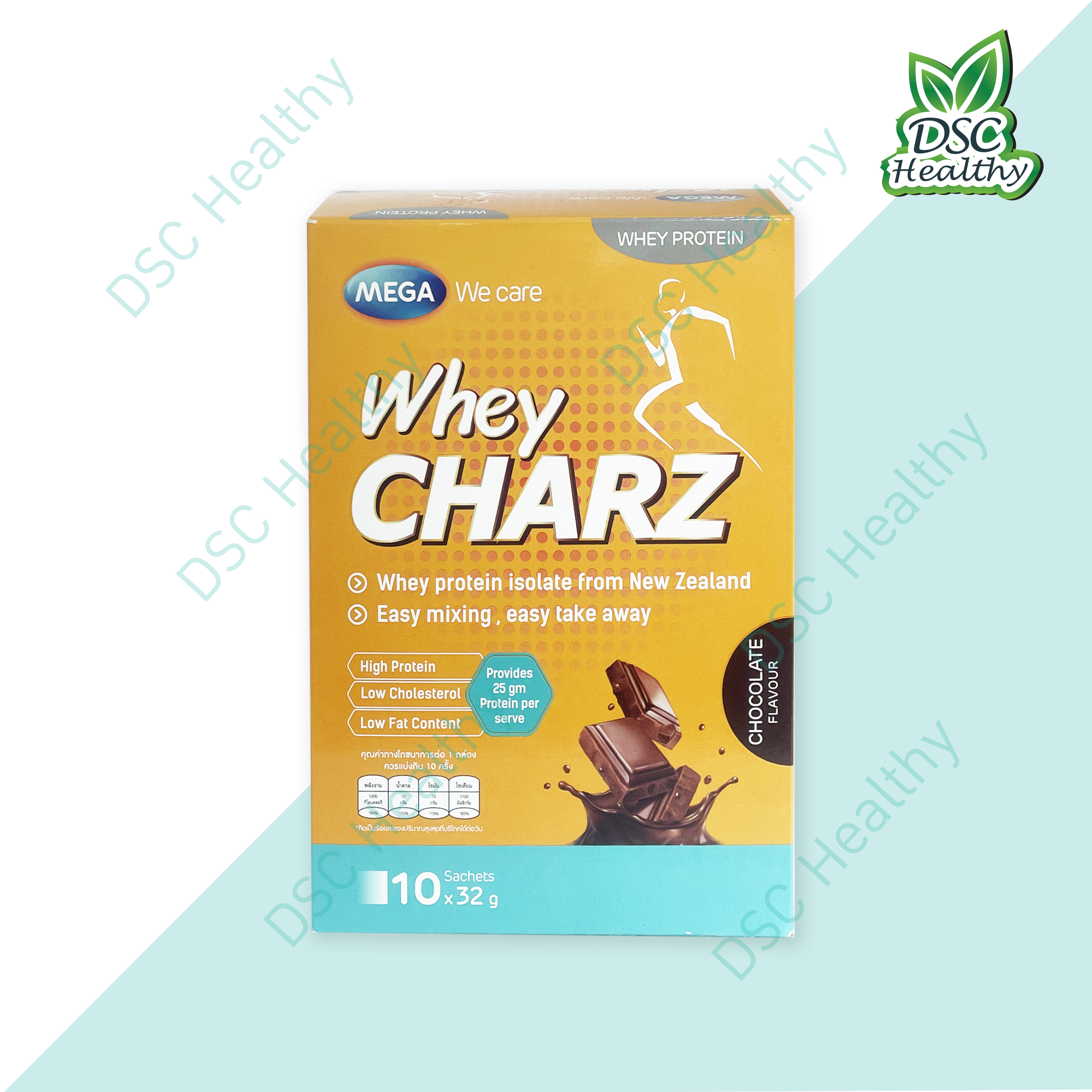 MEGA We care Whey CHARZ 10x32g