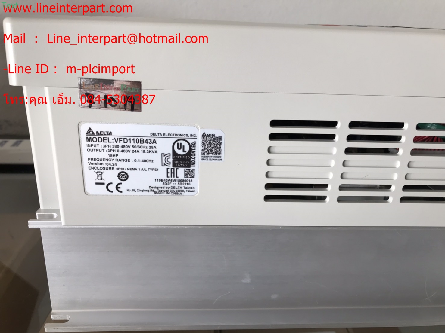 ขาย Delta VFD110B43A