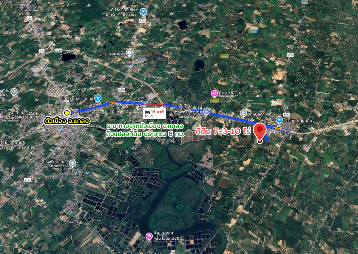 86350-ขายที่ดิน ถนนสุขุมวิท ต.ทุ่งควายกิน อ.แกลง จ.ระยอง