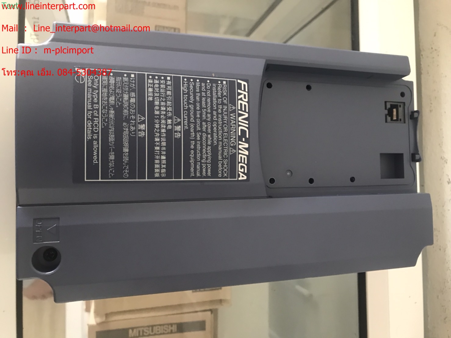 ขาย FRN2.2G1S-4A