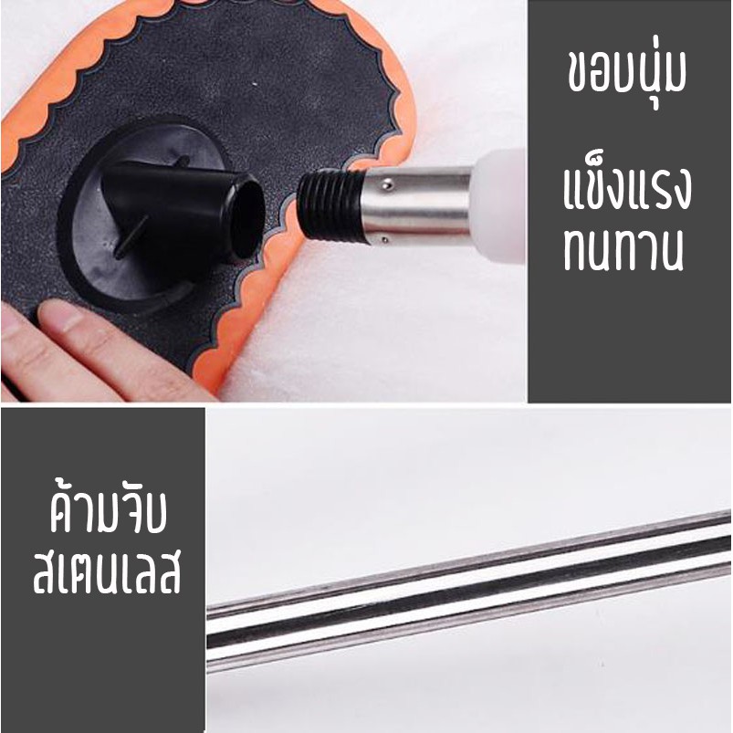 Milk Fiber แปรงล้างรถสีขาว อุปกรณ์ล้างรถ ที่ล้างรถ แปรงอเนกประสงค์ ผ้าไมโครไฟเบอร์ 白色 可伸缩洗车拖把