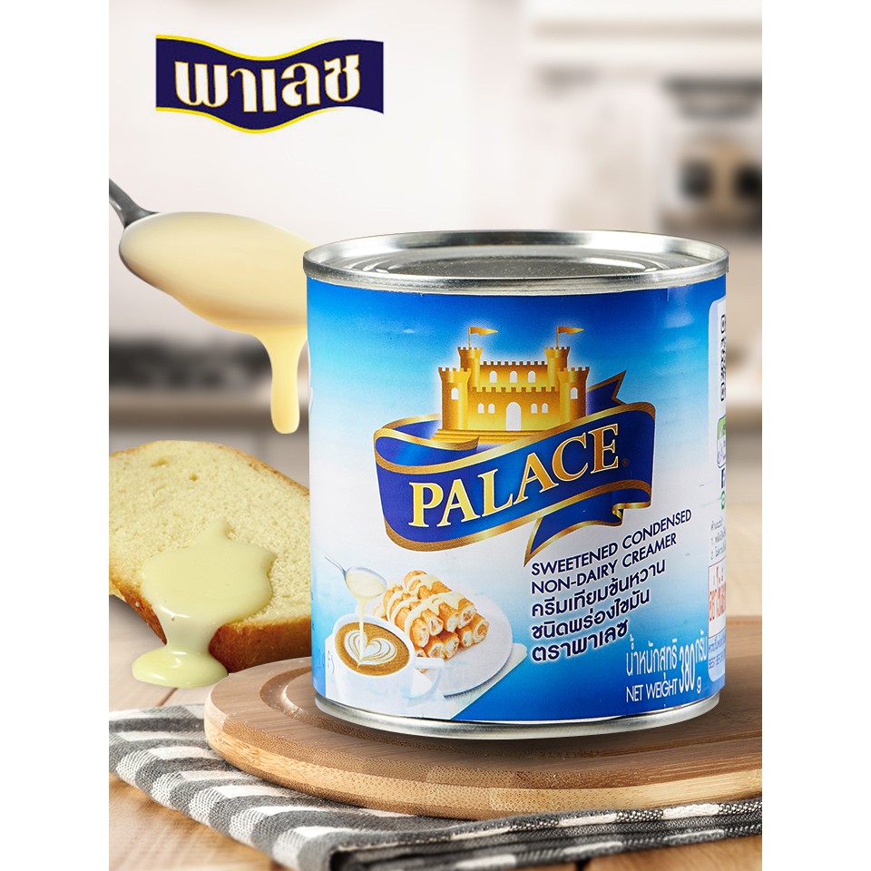 !!สินค้าขายดี!! ครีมเทียมข้นหวานชนิดพร่องไขมัน ตราพาเลซ PALACE Sweetened Condensed Non-Dairy Creamer