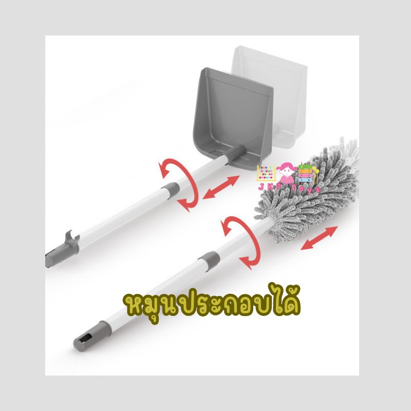 ชุดทำความสะอาดสำหรับเด็ก ไม้กวาดเด็ก เครื่องดูดฝุ่นเด็กพร้อมอุปกรณ์ ชุดของเล่นทำความสะอาดบ้านสำหรับเด็ก ของเล่นเสริมพัฒนาการ