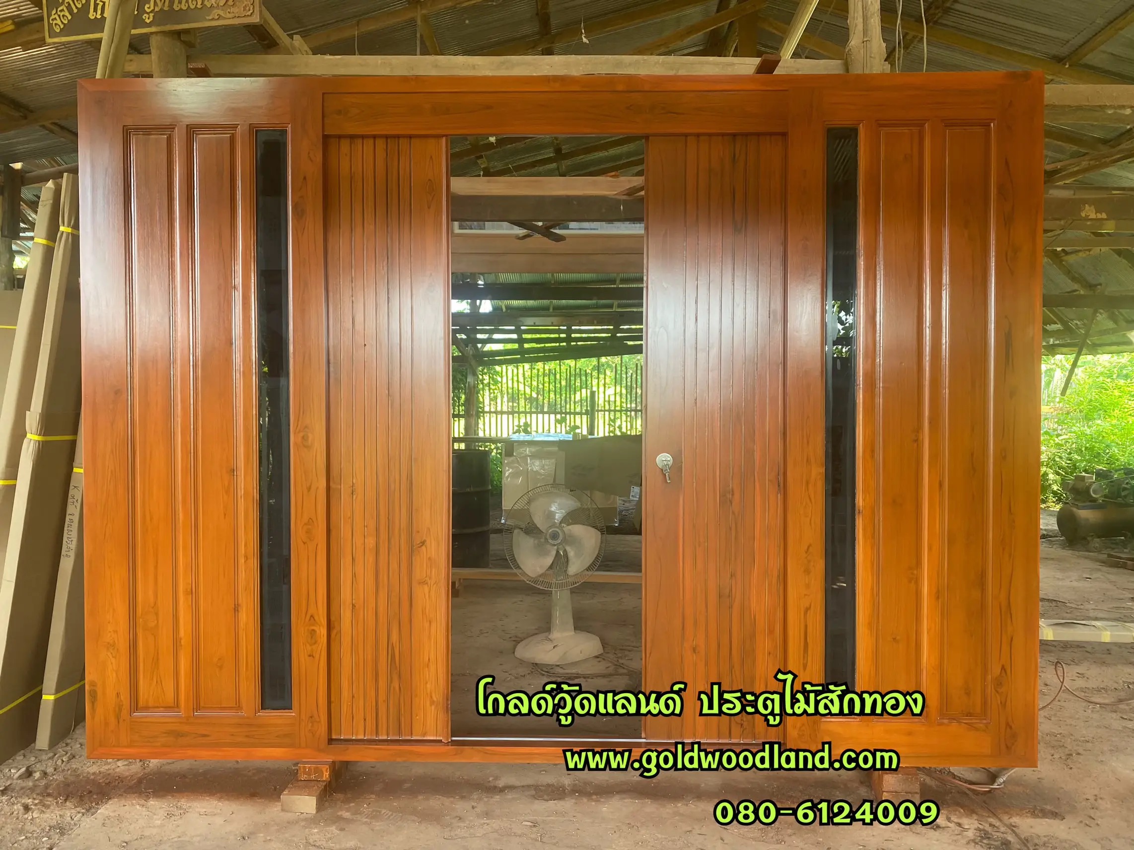 ประตูไม้สักบานเลื่อน GS- 236 ชุดสำเร็จ