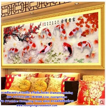 ปลาคราฟมงคล ดอกเหมย ครอสติสคริสตัล Diamond painting โมเสก ภาพติดเพชร งานฝีมือ DIY
