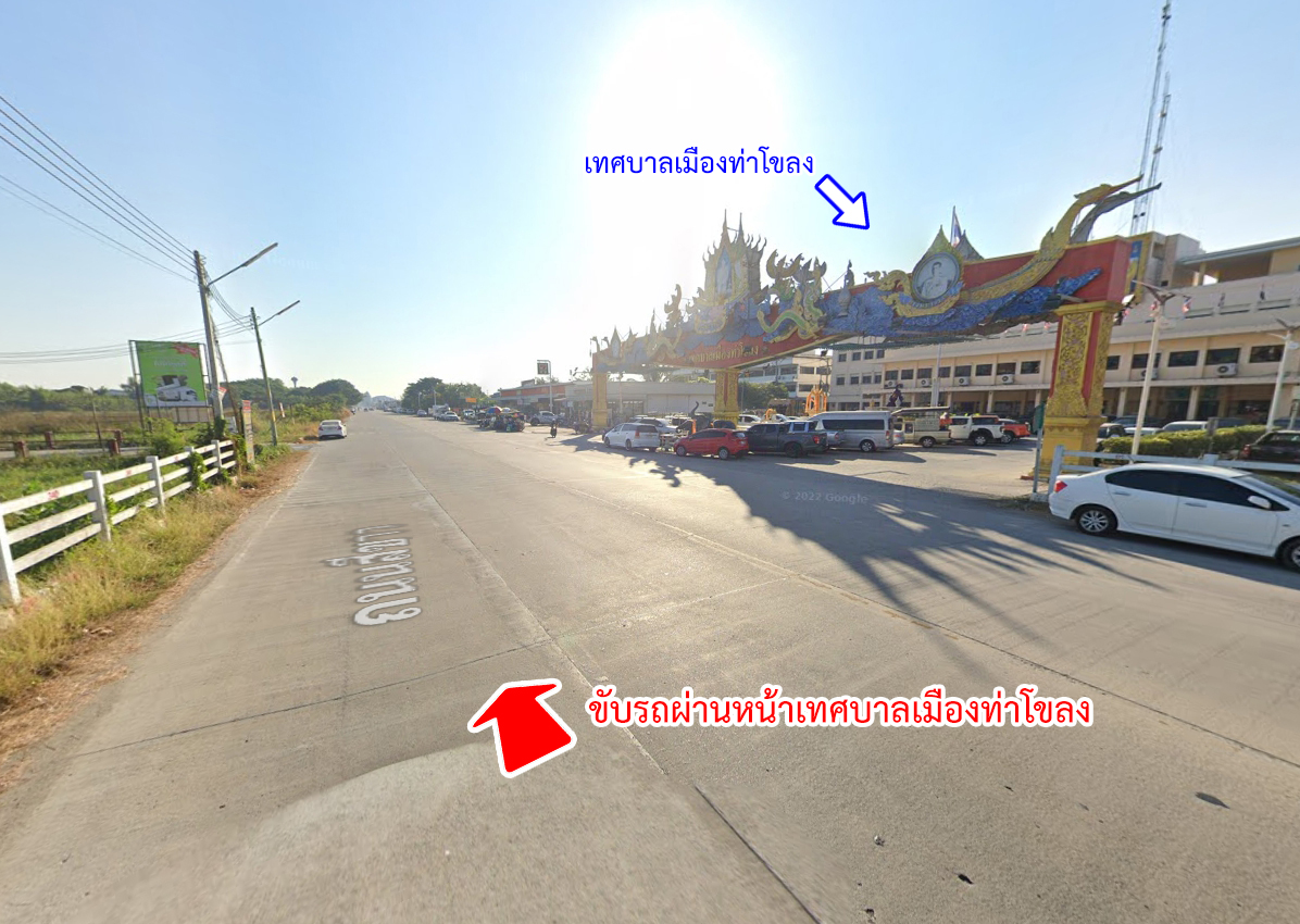 73853-ขายที่ดิน ซอยเทพกุญชร 34 ตลาดไท คลองหลวง ปทุมธานี
