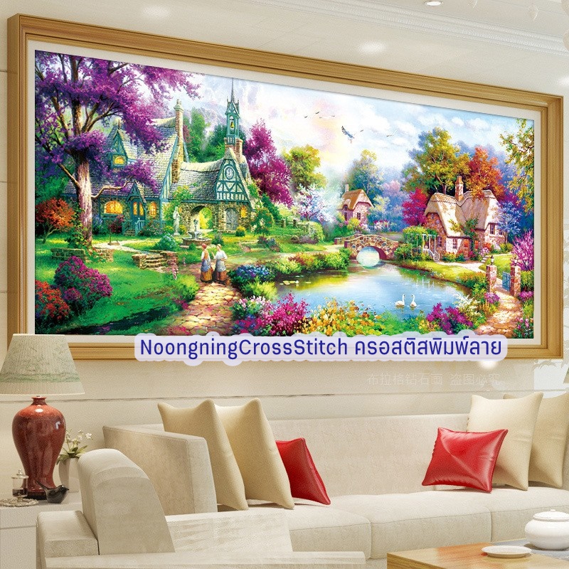 บ้านคู่รักสวยงาม ครอสติสคริสตัล Diamond painting โมเสก ภาพติดเพชร งานฝีมือทำที่บ้าน DIY