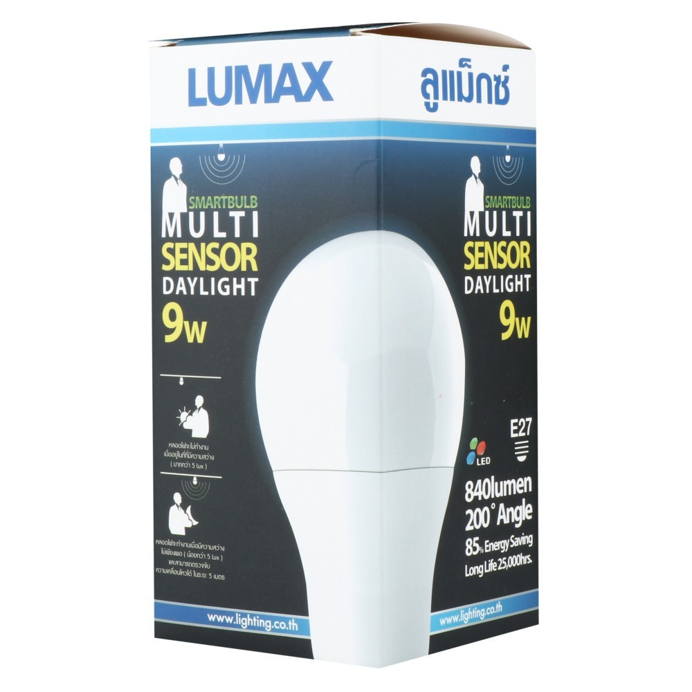 หลอด LED LUMAX Motion Sensor 9 วัตต์ DAYLIGHT E27 หลอดไฟภายในบ้านเอนกประสงค์