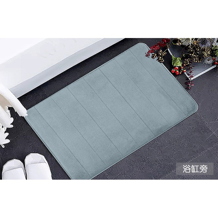 พรม พรมเช็ดเท้า 60x40 Cm เมมโมรี่โฟม ดูดซับน้ำได้ดี พรมกันลื่น พรมปูพื้น พรมปูพื้นห้อง พรมดักฝุ่น พรมกันลื่น พรมห้องน้ำ