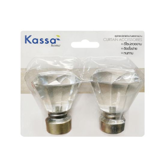 KASSA HOME หัวท้ายรางม่าน รุ่น FINIALS50 ขนาด 19 มม. (ชุด 2 ชิ้น) สีทองเหลือง ดีไซน์เรียบหรู