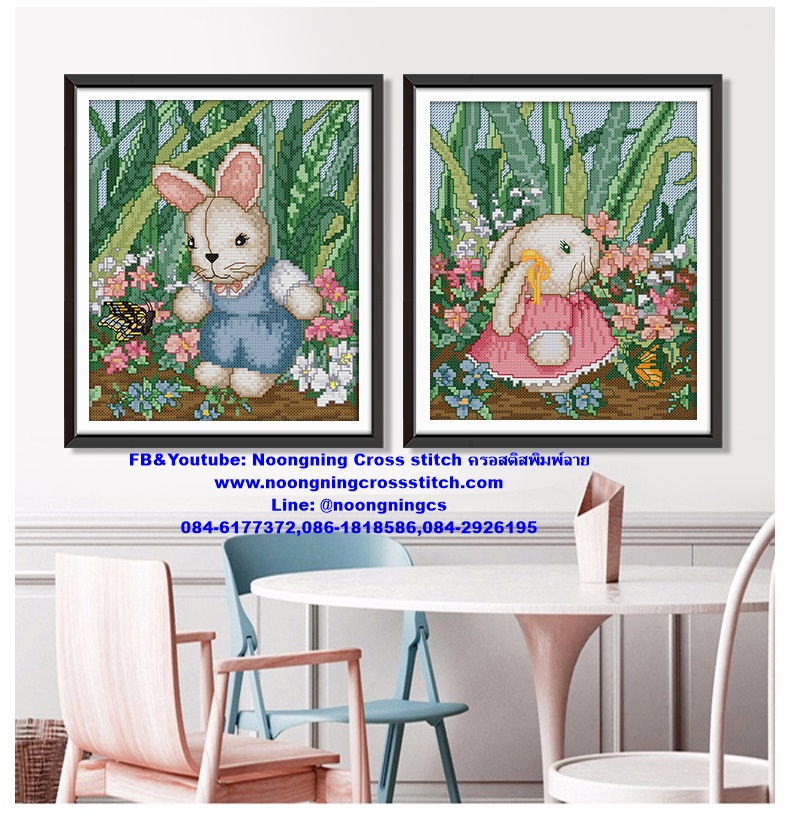 คู่บ่าวสาวจีน ชุดปักครอสติส พิมพ์ลาย ครอสติสจีน งานฝีมือทำที่บ้าน DIY