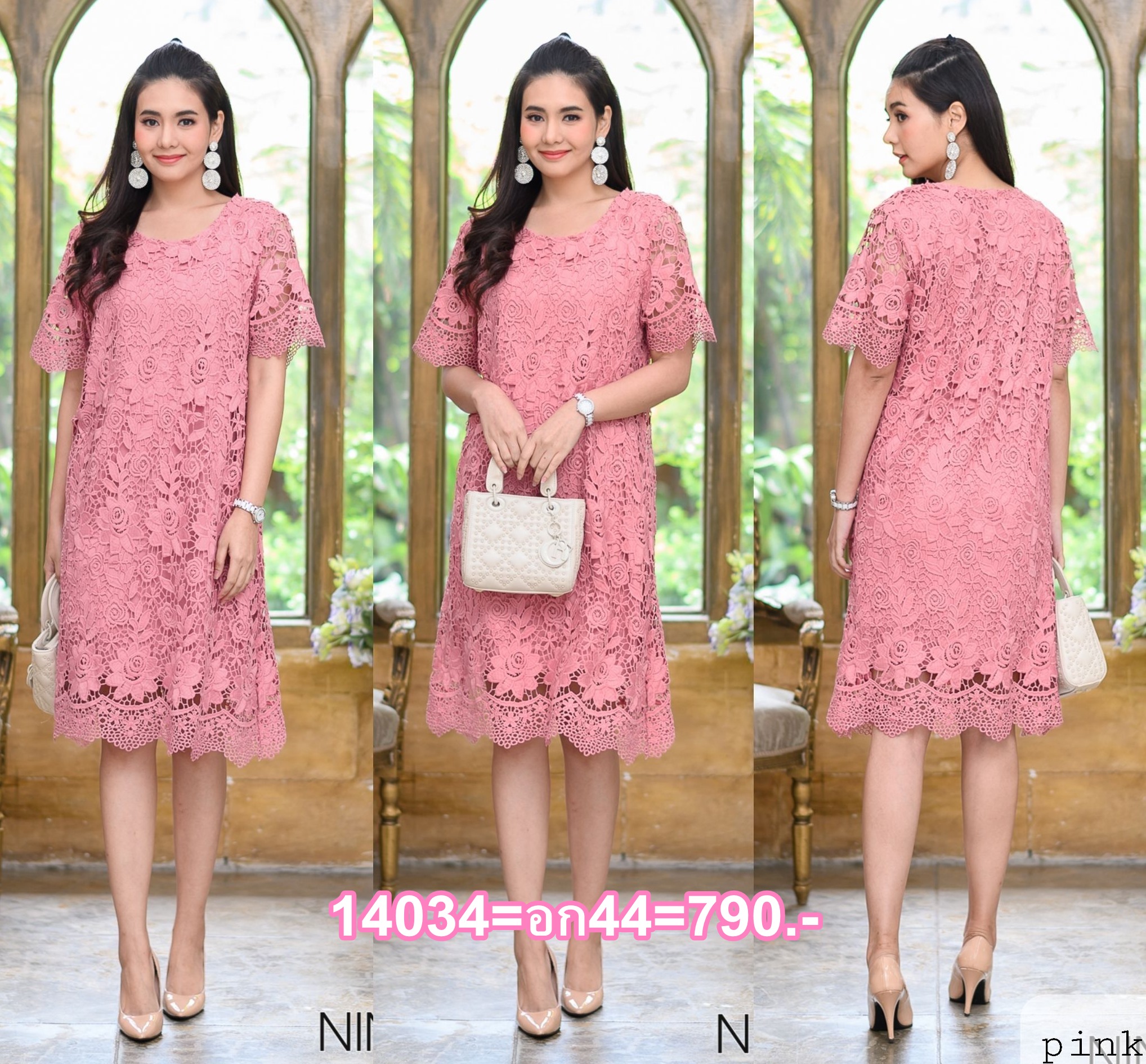 SaLe++#Nineroom 14034 (2pcs set) เดรสลุคไฮ ใช้ผ้าลูกไม้ปราด้าเกรดพรีเมี่ยม ทอลายสวย โชว์ลายเชิง ตัวผ้าใส่สบายไม่คัน ใส่จบด้วยซับในตัวค่ะ •Color |4สี 1.ชมพู 2.ขาว 3.แดง 4.ดำ •Size อก44-46" สะโพก46-48" ยาว40" ต้นแขน21" แขนยาว10" ลาย