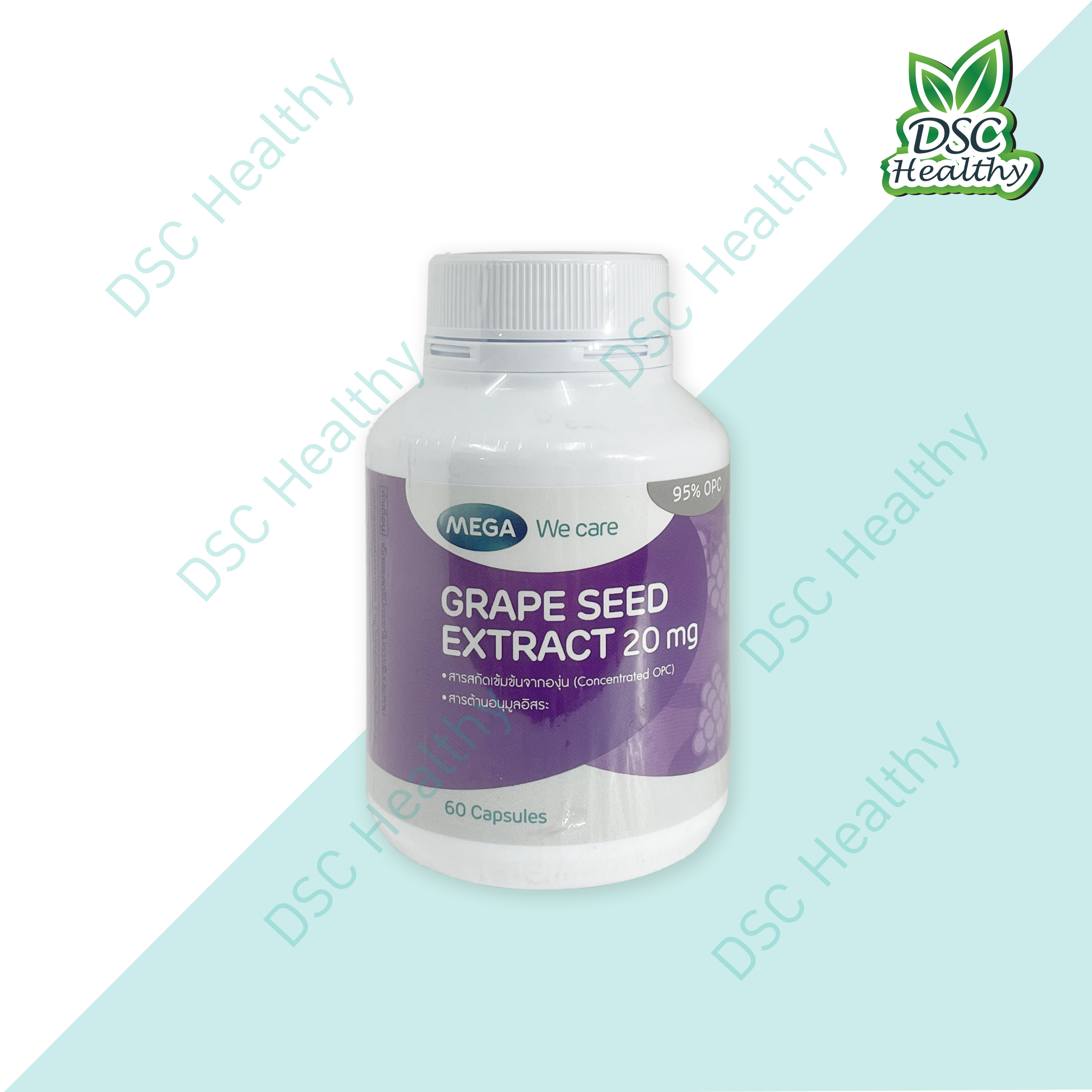 MEGA We care GRAPE SEED EXTRACT 20 mg 60 Capsules