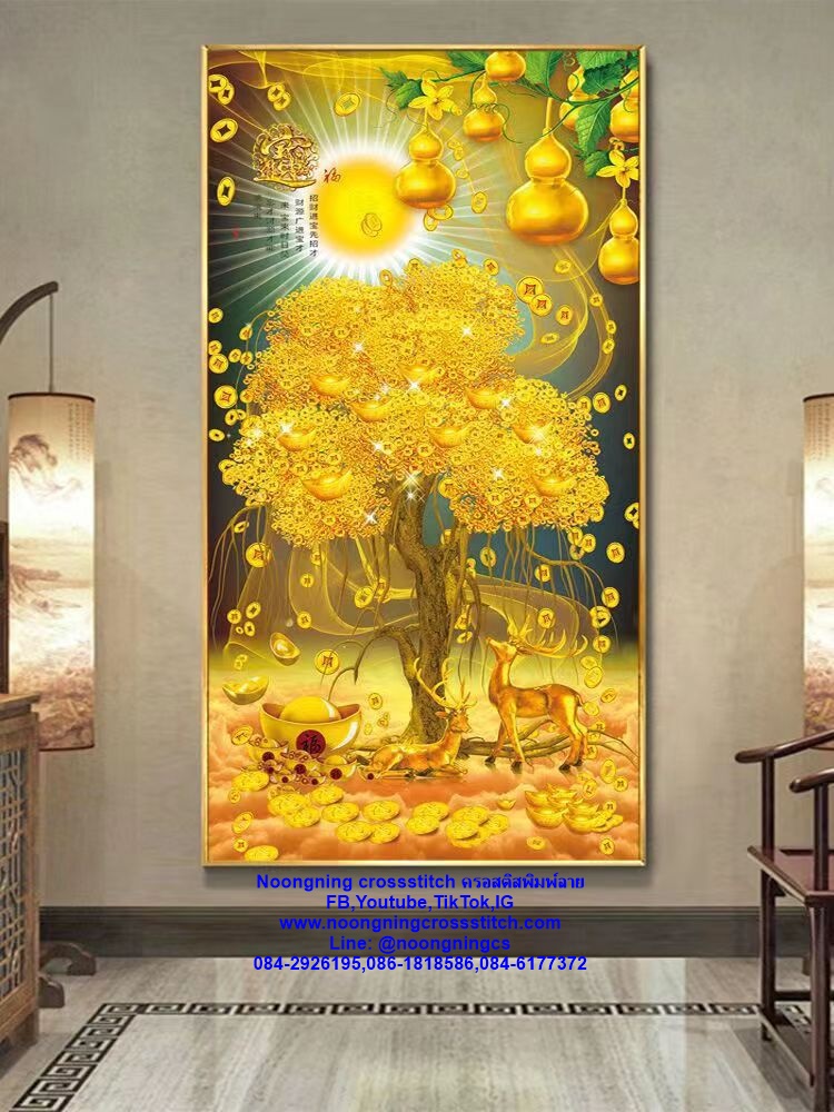 ต้นไม้ทอง กวาง น้ำเต้าทอง ครอสติสคริสตัล Diamond painting โมเสก ภาพติดเพชร งานฝีมือทำที่บ้าน DIY
