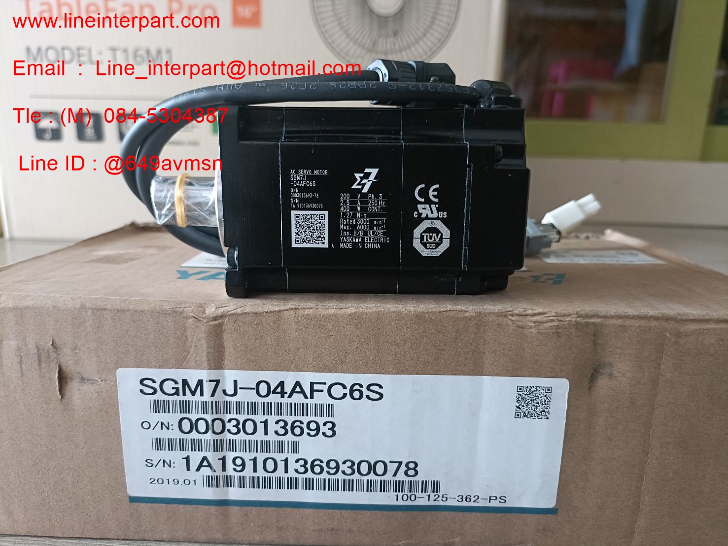 SGM7J-04AFC6S
