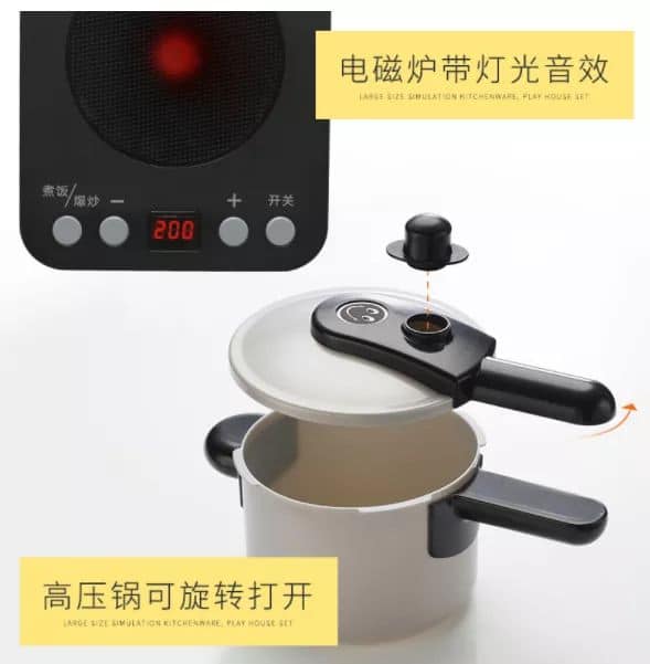 Mini Deluxe Set‼️ Complete Kitchen ชุดครัวจำลองพลาสติก