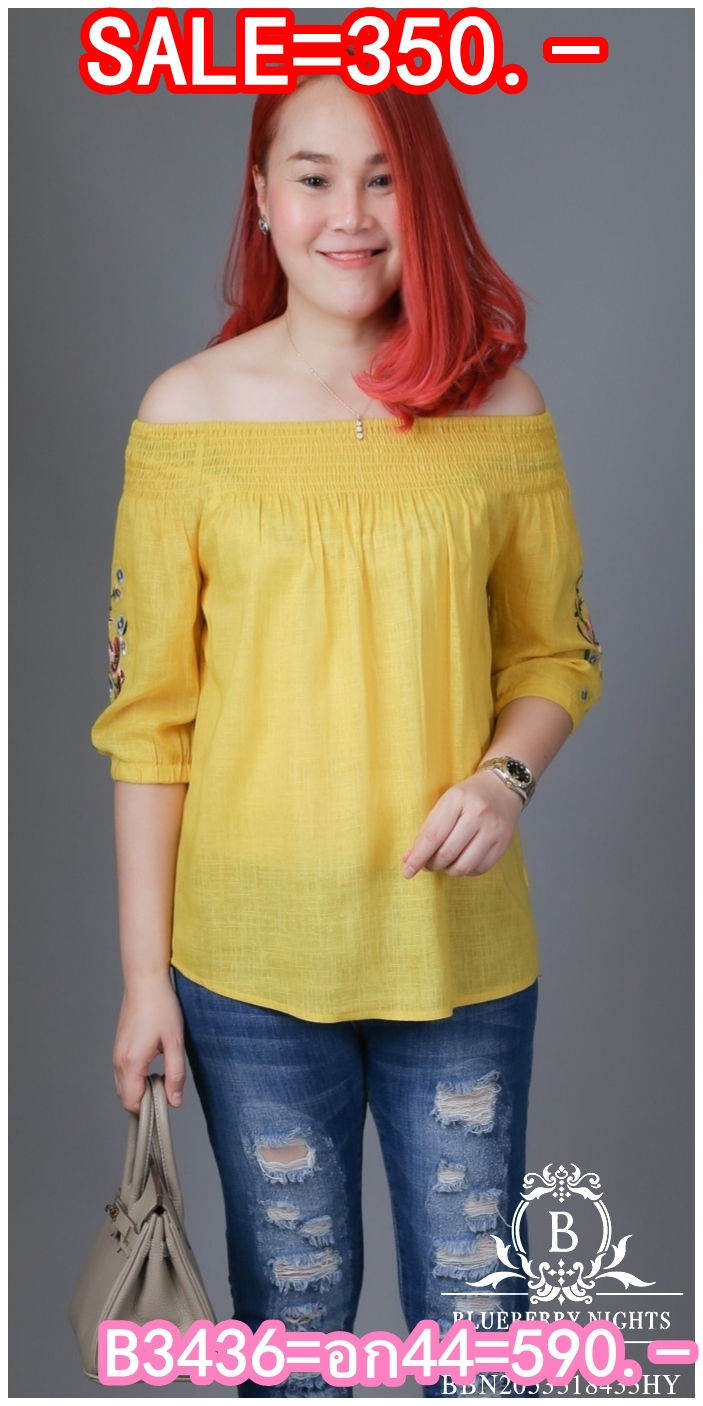 SaLe++#Blueberry Nights B3436**พรีเมี่ยมเสื้อทีเชิ้ต 2-สไตล์ คอตต้อนเบลนด์สีพื้นปักลายคลาสสิค คอลเลคชั่นสุดหรู สไตล์บลูเบอร์รี่ไนท์ ผ้าคอตต้อนผสมลินินเกรดพรีเมี่ยม ผ้าเนื้อดีมากสัมผัสนุ่มเบาใส่สบายค่ะ แพทเทิร์นเสื้อทีเชิ้ตคอยางยืดอิลาสติก ใส่ได้2สไตล์ แบบ