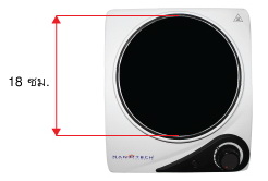 เตาไฟฟ้าเซรามิค 1 หัวเตา NT-CP-1
