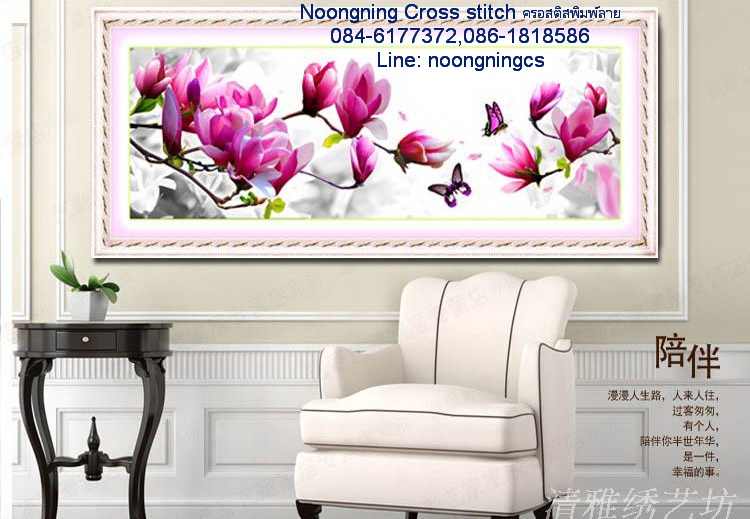 นกยูงสวยงาม ชุดปักครอสติส พิมพ์ลาย ครอสติสจีน งานฝีมือทำที่บ้าน DIY