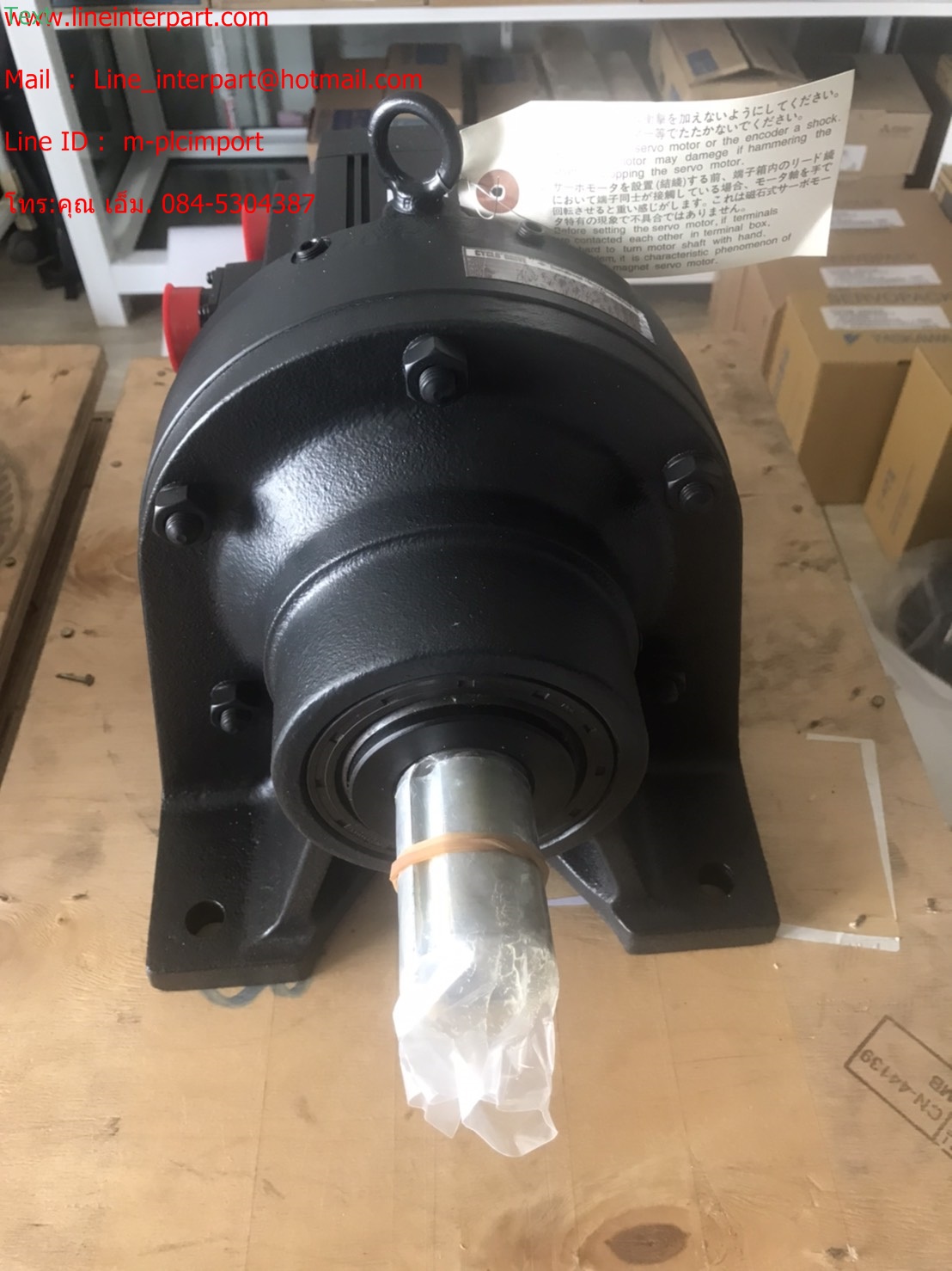 HC-SFS1524BG1H (1/17)