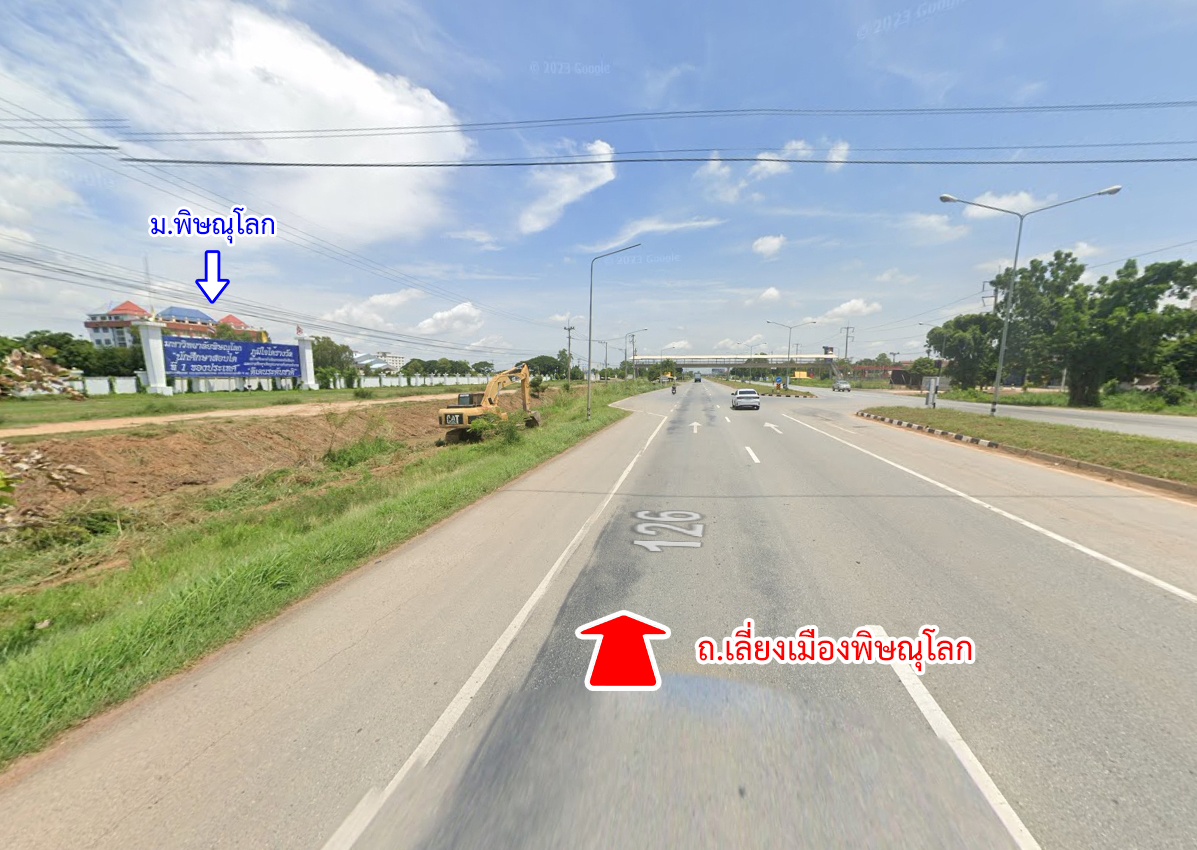 81581-ขายตึกแถว ซอยพิชัยสงคราม 4 ถนนพิชัยสงคราม เมืองพิษณุโลก
