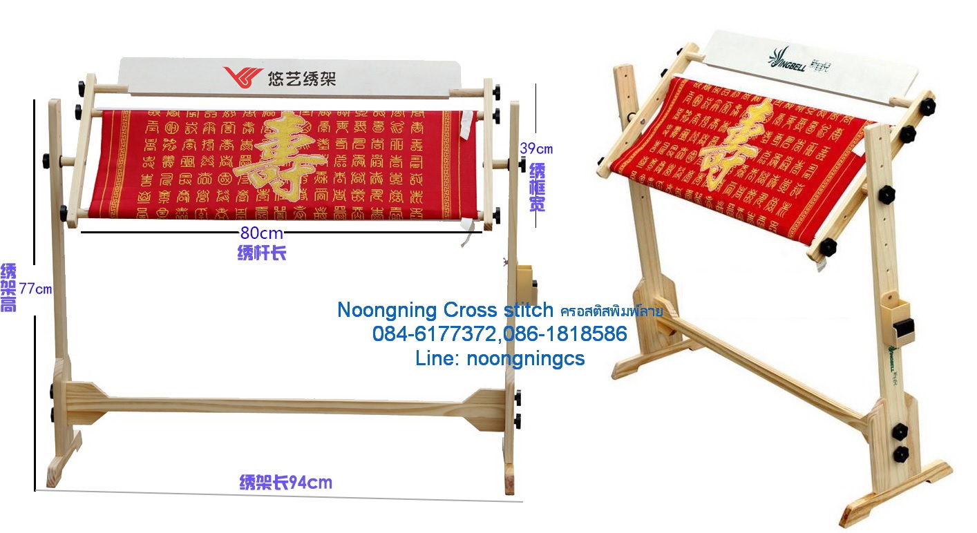 ดอกไม้ ชุดปักครอสติช พิมพ์ลาย ครอสติสจีน งานฝีมือ DIY