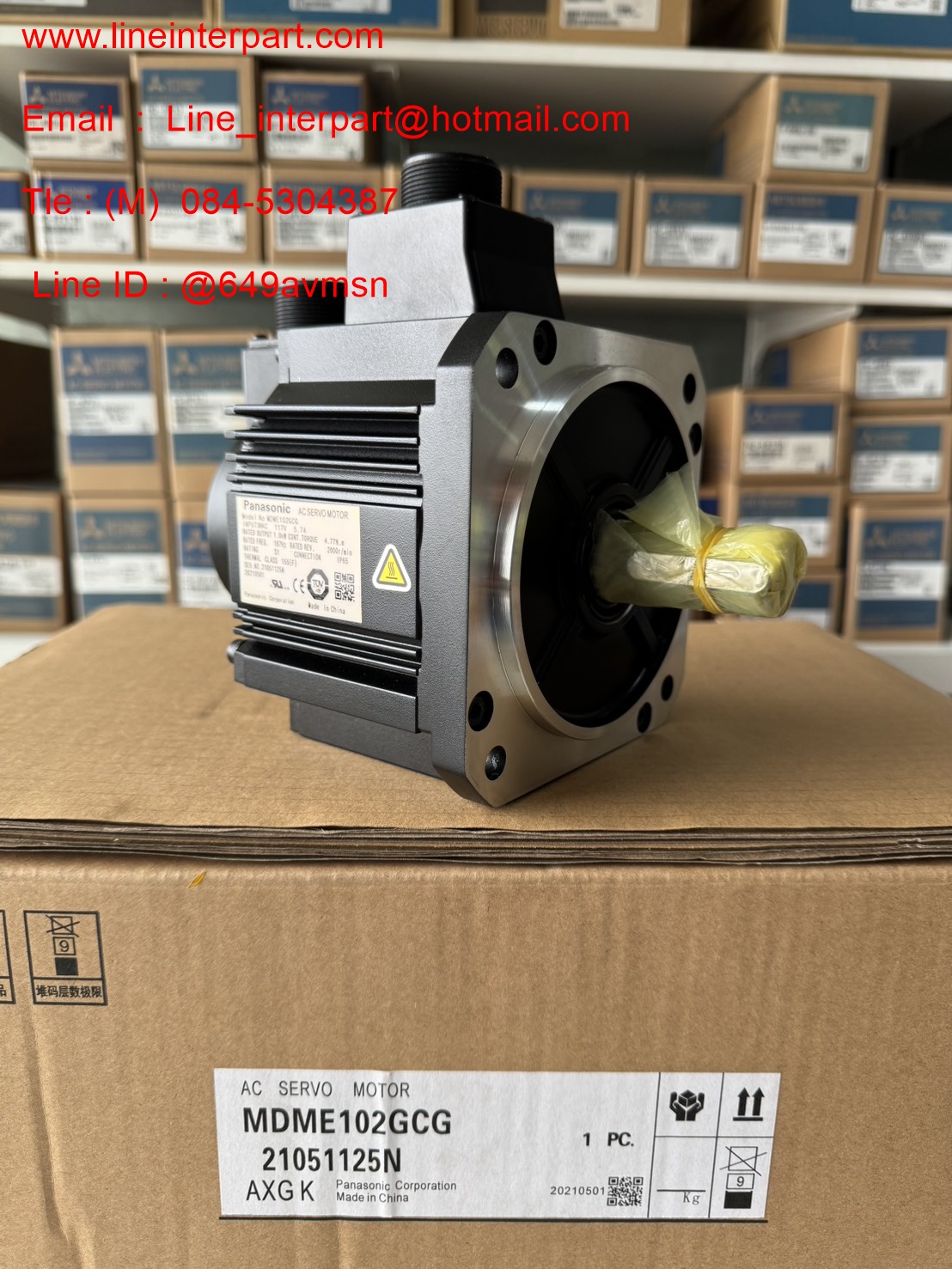 Servo Motor PANASONIC : MDME102GCG