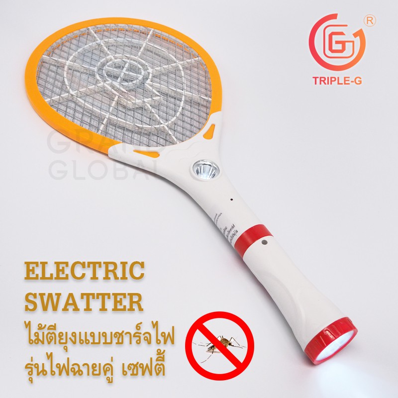 Triple-G | ไม้ตียุง ชาร์จไฟบ้าน รุ่นไฟฉายคู่ เซฟตี้ 10 นิ้ว คละสี