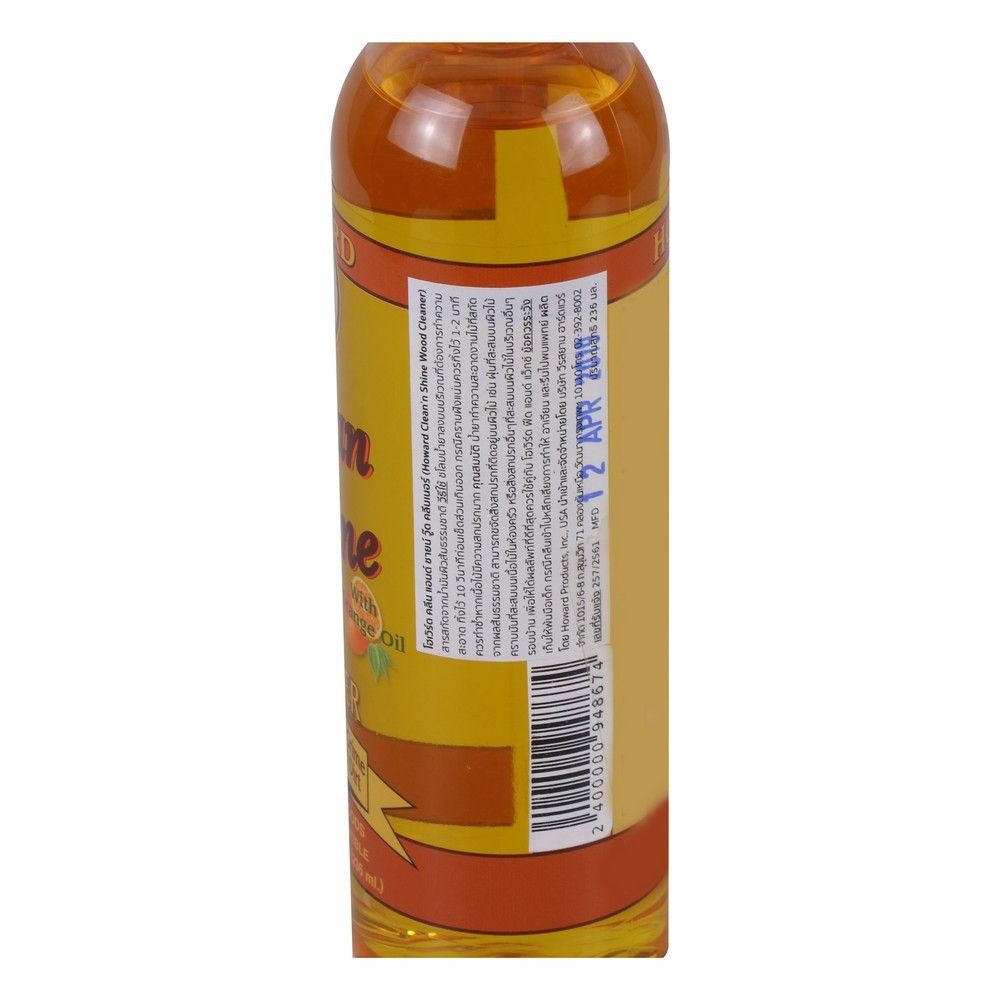 น้ำยาทำความสะอาดงานไม้ HOWARD 8 ออนซ์ CLEAN-N-SHINE HOWARD 8OZ