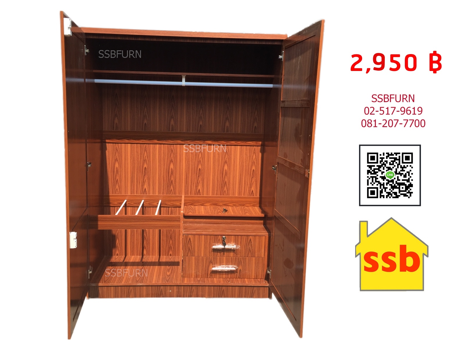 ตู้เสื้อผ้าเบสท์ ขนาด 120 ซม. สีไม้สัก