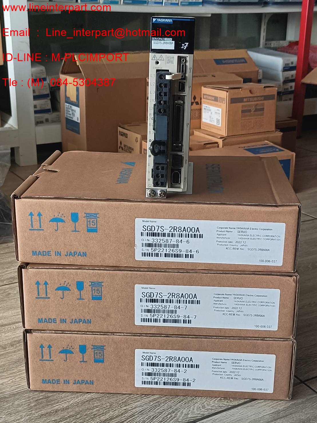 SGD7S-2R8A00A