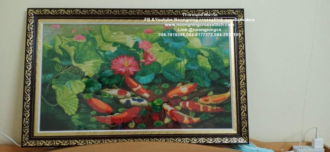 เด็กจีนเงินไหลนองทองไหลมา ชุดปักครอสติส พิมพ์ลาย ครอสติสจีน งานฝีมือทำที่บ้าน DIY