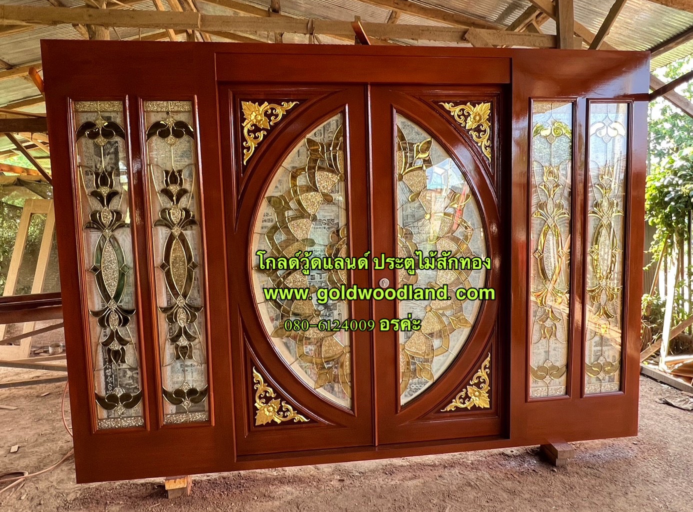 ประตูบานเลื่อน หน้าบ้านสวยๆ GS- 159