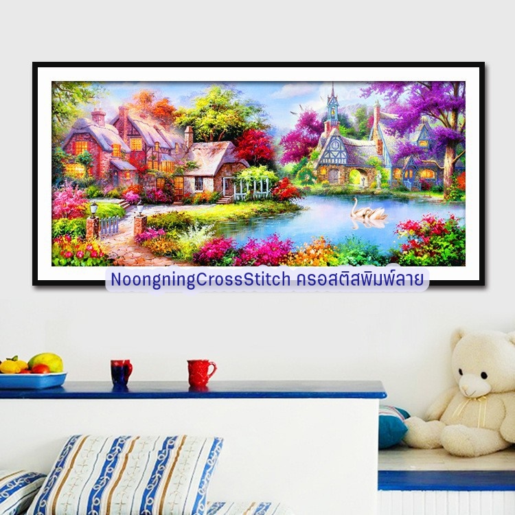 หมู่บ้านอันแสนสุข ครอสติสคริสตัล Diamond painting โมเสก ภาพติดเพชร งานฝีมือทำที่บ้าน DIY